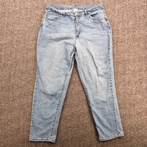 No Boundaries‎ Womens High Rise Mom Jeans Light Wash Tapered Leg Blue Size 13